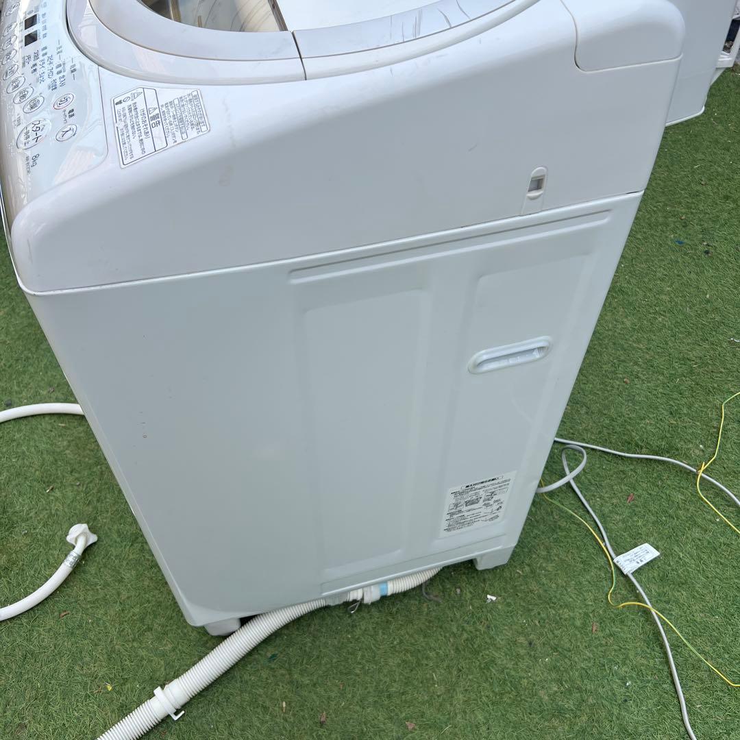 【横浜市内】東芝　 乾燥一体型洗濯機 8.0kg 乾燥4.5kg 洗濯乾燥機