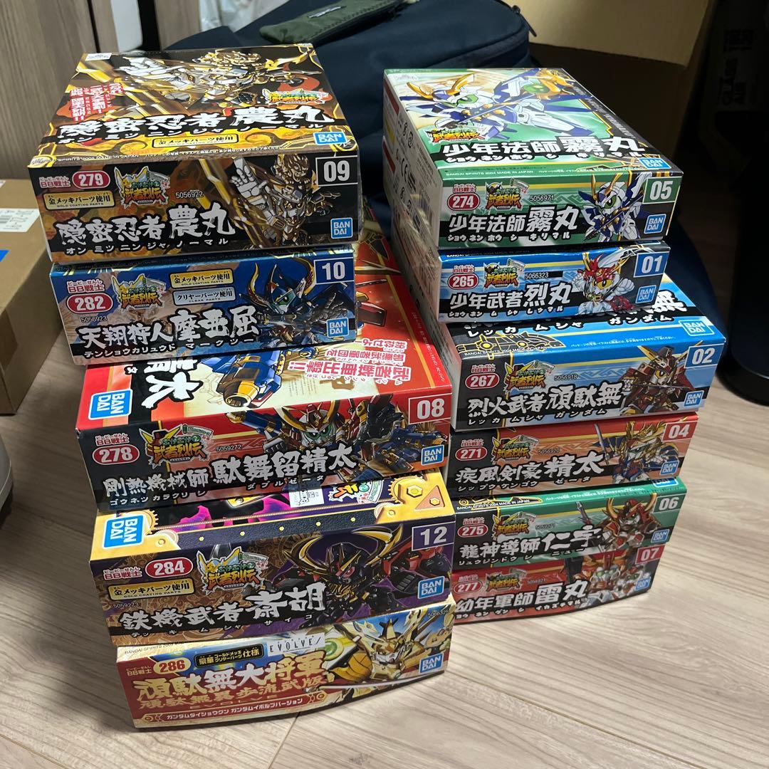 BB戦士 武者烈伝 まとめ売り 11点 - メルカリ