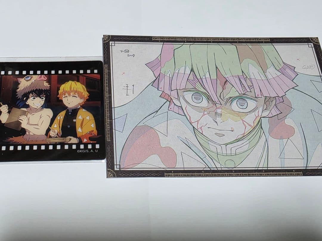 鬼滅の刃 ufotable dining お楽しみくじ 善逸伊之助 - メルカリ