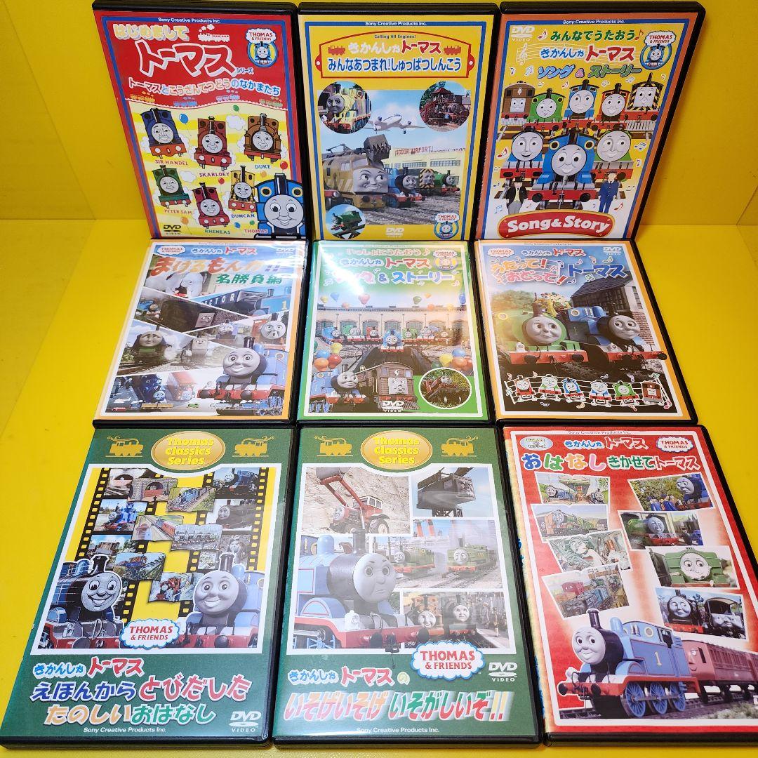 新品ケース交換済み きかんしゃトーマス DVD79巻セット - メルカリ