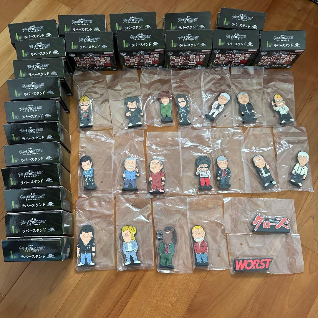一番くじ クローズ&WORST さすらいの鴉たち I賞 ラバースタンド 全20種