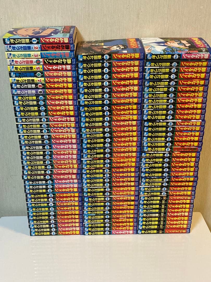 静かなるドン1-108巻　全巻セット 静かなるドン (1-108巻 全巻) | 漫画全巻ドットコム