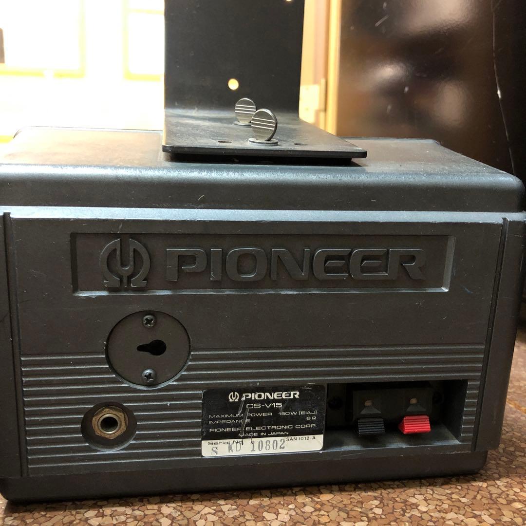 Pioneer パイオニア CS-V15 スピーカー 2台セット - メルカリ