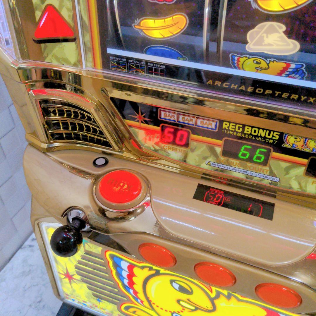 スロット アクロス アレックス 5号機 実機 コイン不要 音量調整 - メルカリ