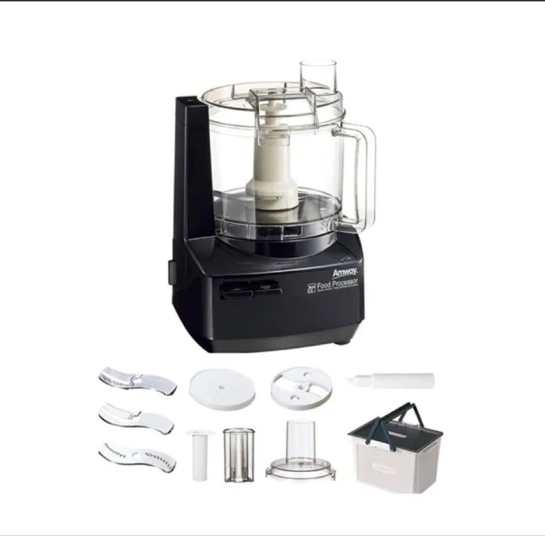 アムウェイ　クィーンクック　フードプロセッサーセット　 ブラック フードプロセッサー 黒＋ケース付オプションパーツセット) ：Amway