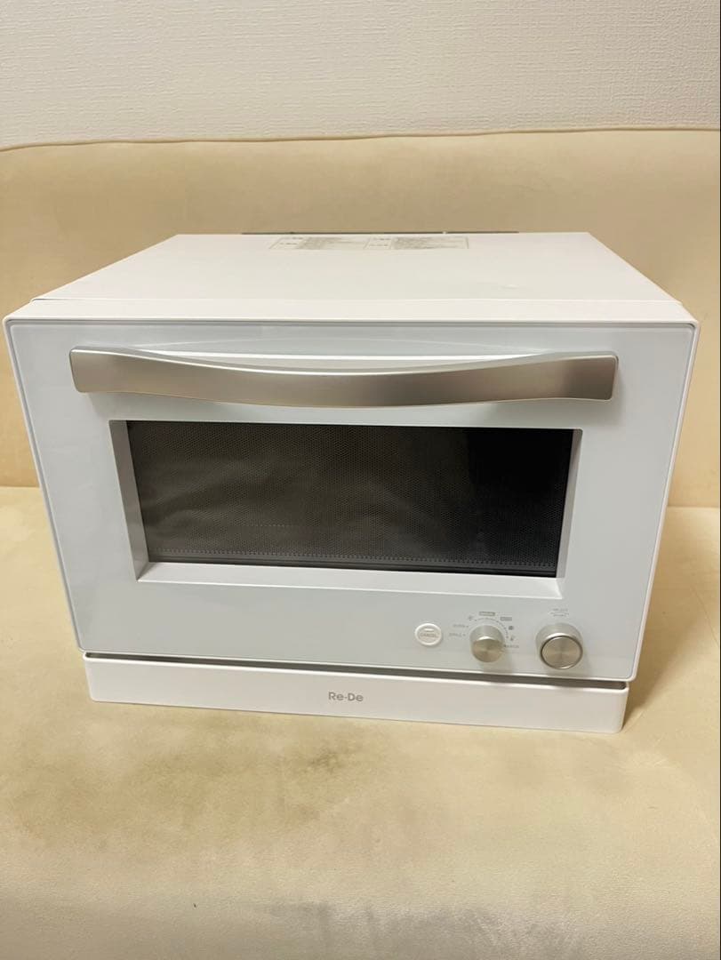 Re・De Range リデレンジ Re・De Range リデ オーブンレンジ ブラック ホワイト レシピ本付き