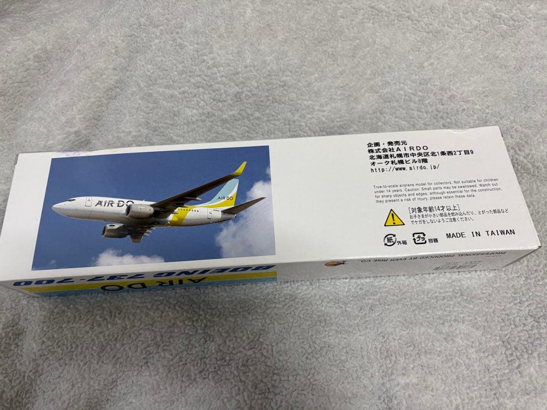 最終値下げ！ AIRDO Boeing737-700 1/300 - メルカリ