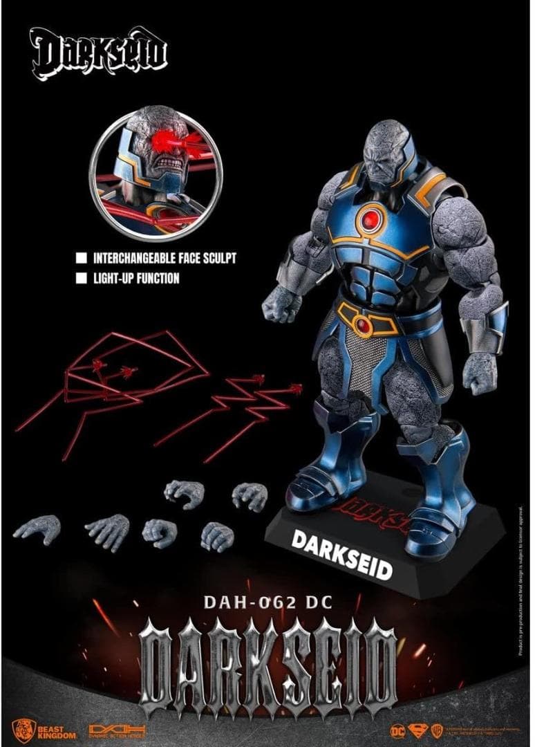【ビーストキングダム】新品正規品 ダークサイド DAH-062 DC フィギュア Amazon.co.jp: ビーストキングダム DCコミックス ダークセイド DAH-062