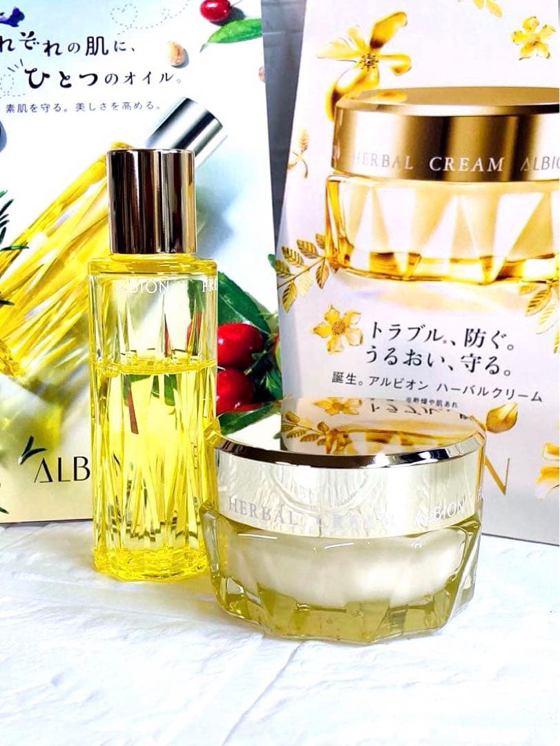 アルビオン／《フレッシュハーバルオイル》《バーバルクリーム》