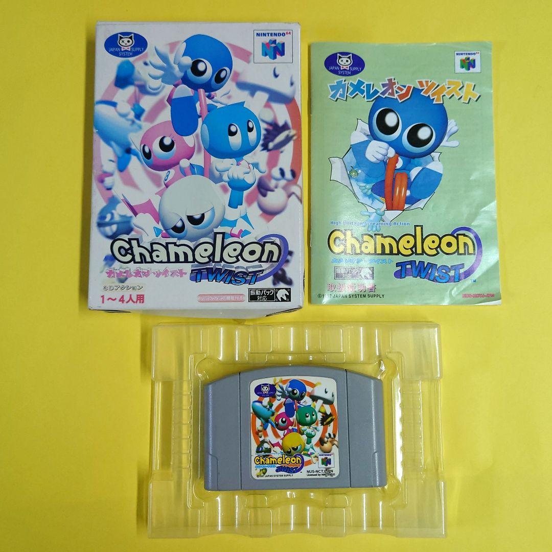 箱と説明書付き】カメレオンツイスト ニンテンドー64レアソフト - メルカリ