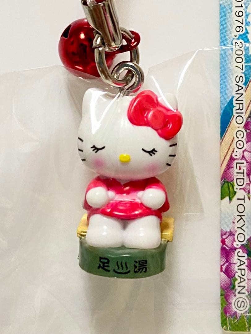 ☆ご当地キティ 静岡限定 熱海足湯バージョン 根付け☆ - メルカリ