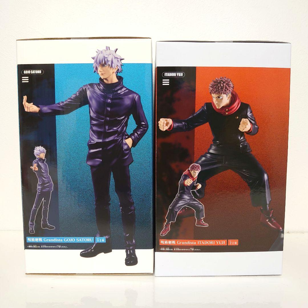 呪術廻戦 グランディスタ 五条悟 虎杖悠仁 2体セット - メルカリ
