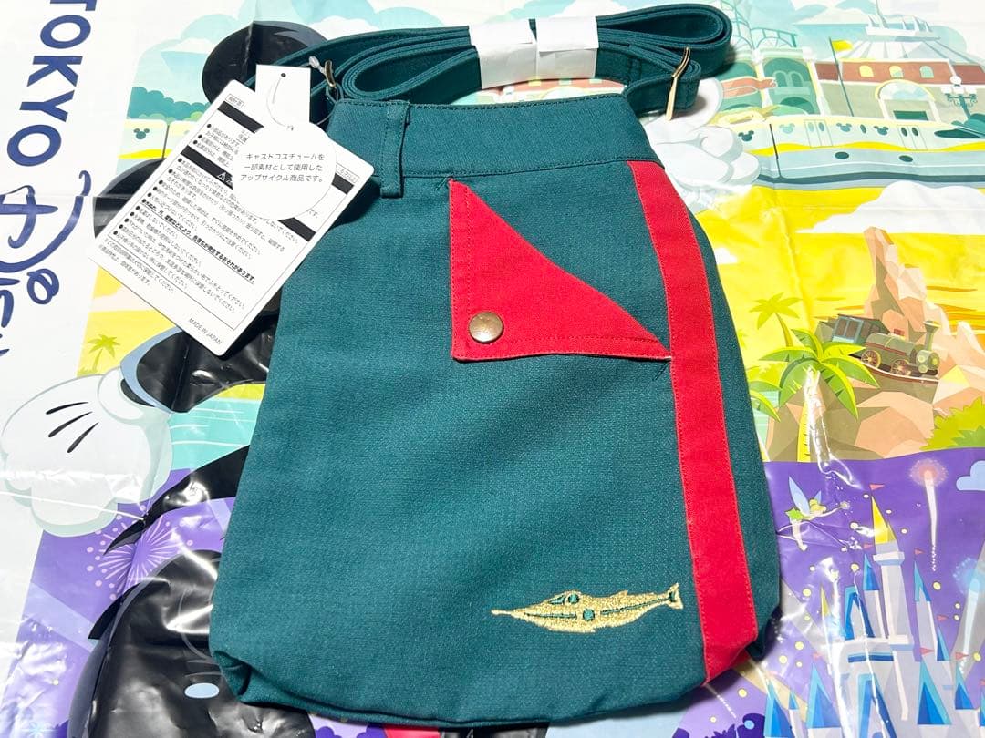 ディズニー 海底2万マイル ショルダーバッグ セーキュレーティング