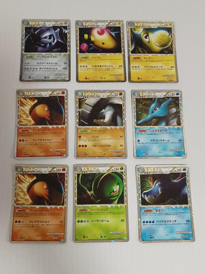 ポケモンカード グレートポケモン 9枚まとめ売り ポケモンカード