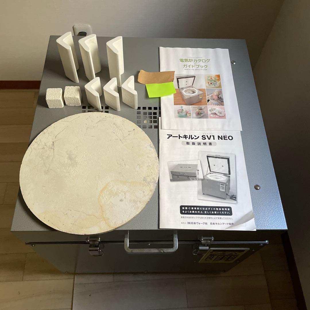 アートキルン SV-1 陶芸用電気窯 - メルカリ