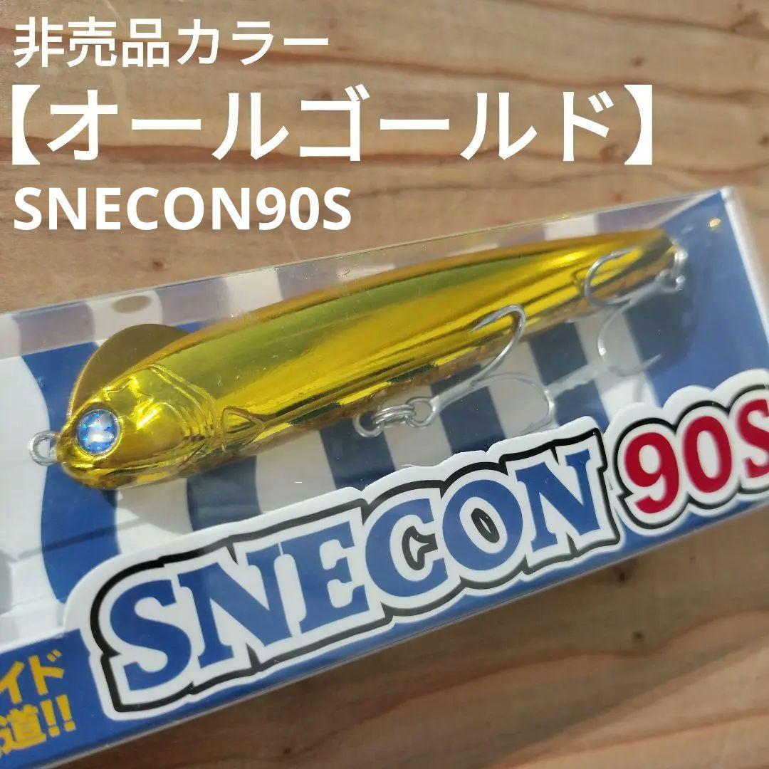 BlueBlue SNECON90S スネコン90S オールゴールド - メルカリ