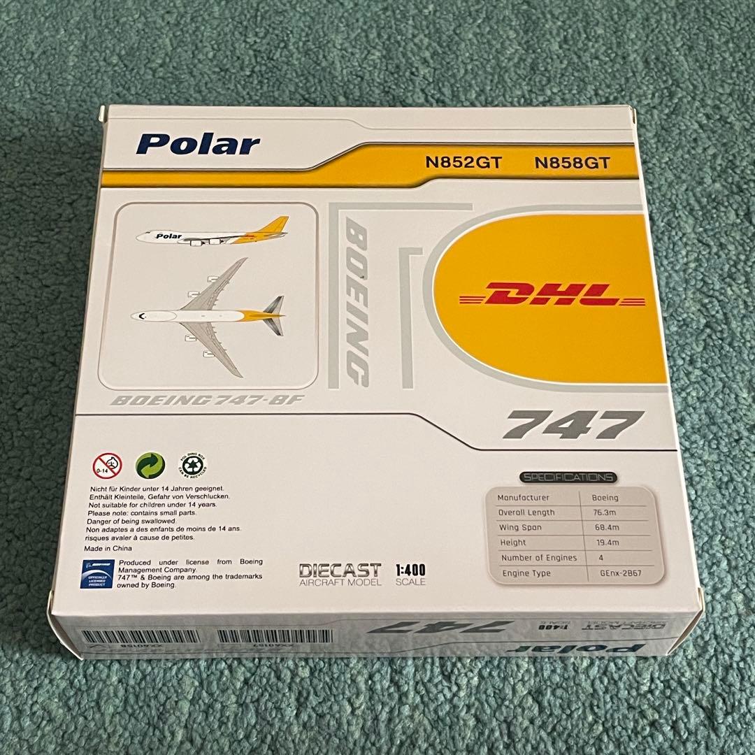 Polar 747-8F ポーラー DHL ボーイング 貨物機 jc wings - メルカリ