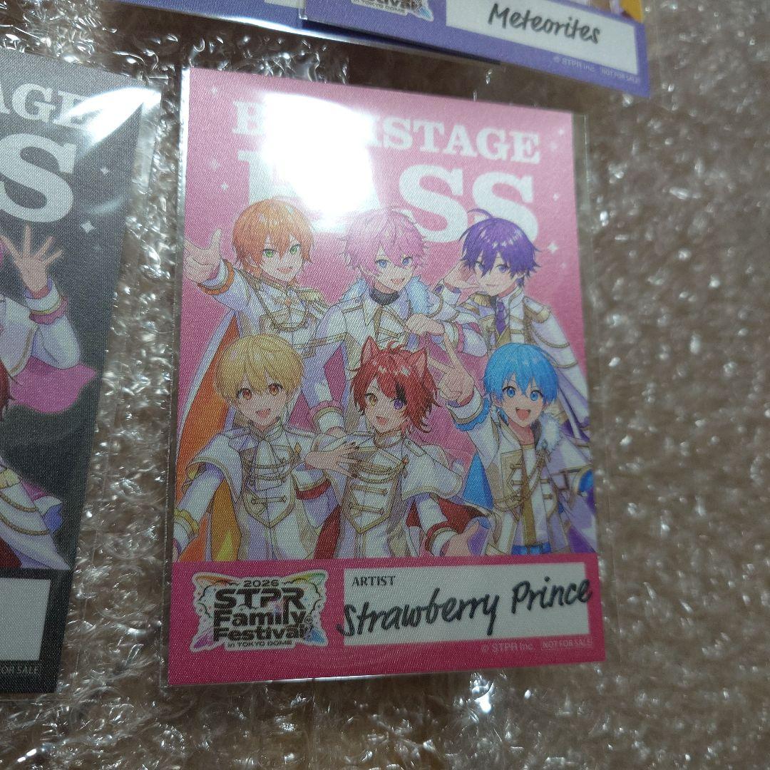 ✾すとふぇす 2026✾ノベルティ バックステージパス風ステッカー STPR