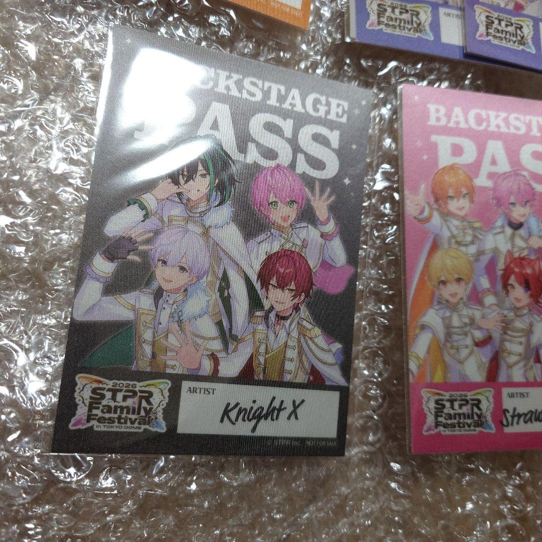 ✾すとふぇす 2026✾ノベルティ バックステージパス風ステッカー STPR