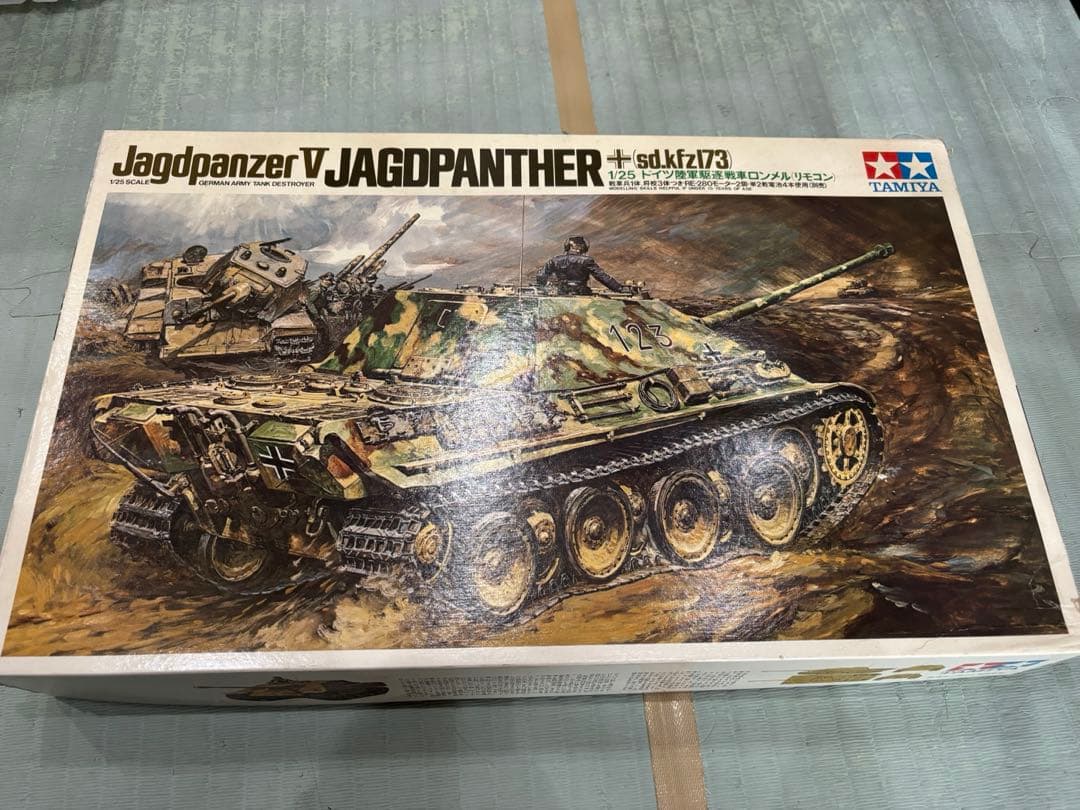 1/25 ドイツ陸軍駆逐戦車ロンメル タミヤ 1/25 戦車シリーズ ドイツ陸軍駆逐戦車 ロンメル | タミヤ