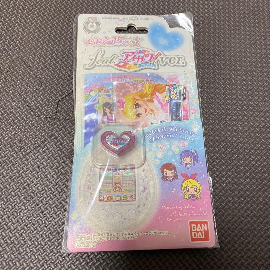 新品未開封】たまデコピアス feat.アイカツver. たまごっちピース