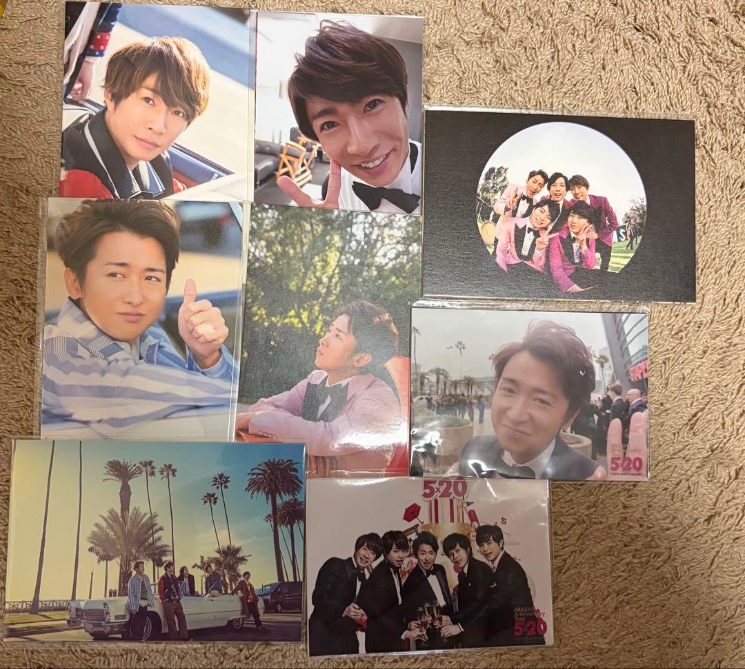 美品】嵐 まとめ売り - メルカリ