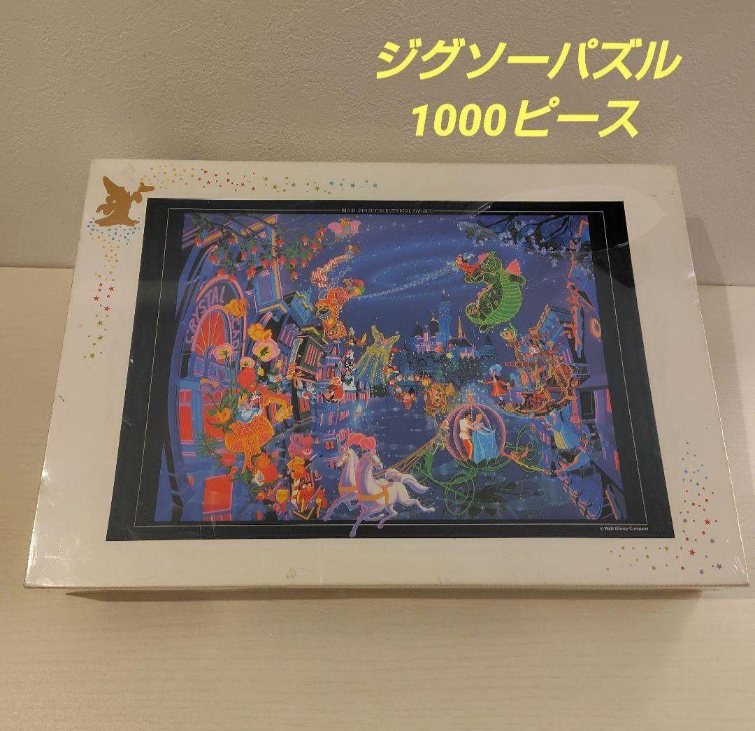 ジグソーパズル1000ピース エレクトリカルパレード メラニー・テイラー