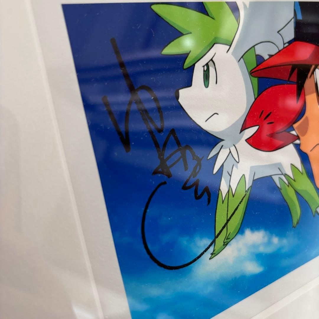 ギラティナと氷空の花束シェイミ 監督サイン入り複製原画