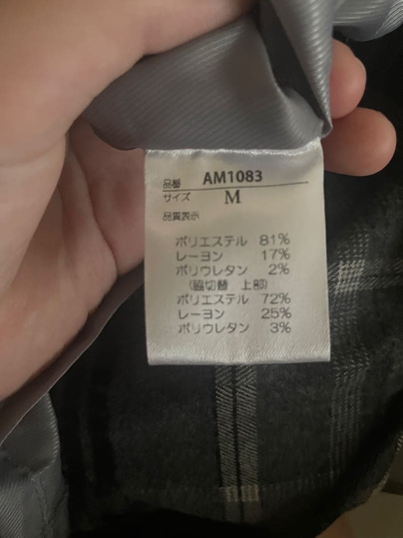 最終値下】andmary Aine set mini dressの通販はau PAY マーケット