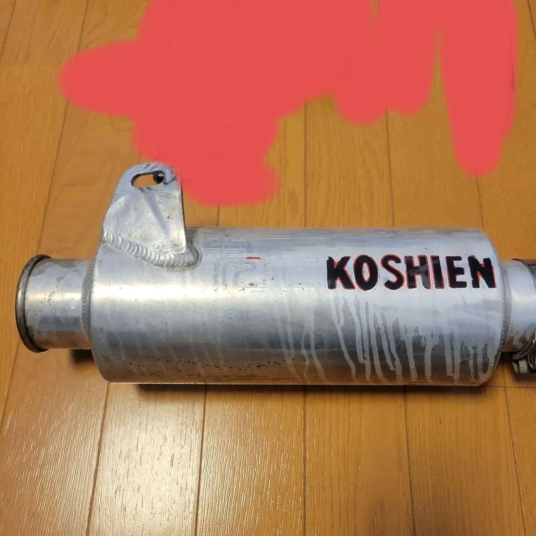 K*z様 TW200 225 甲子園マフラー キムタク ビューティフルライフ