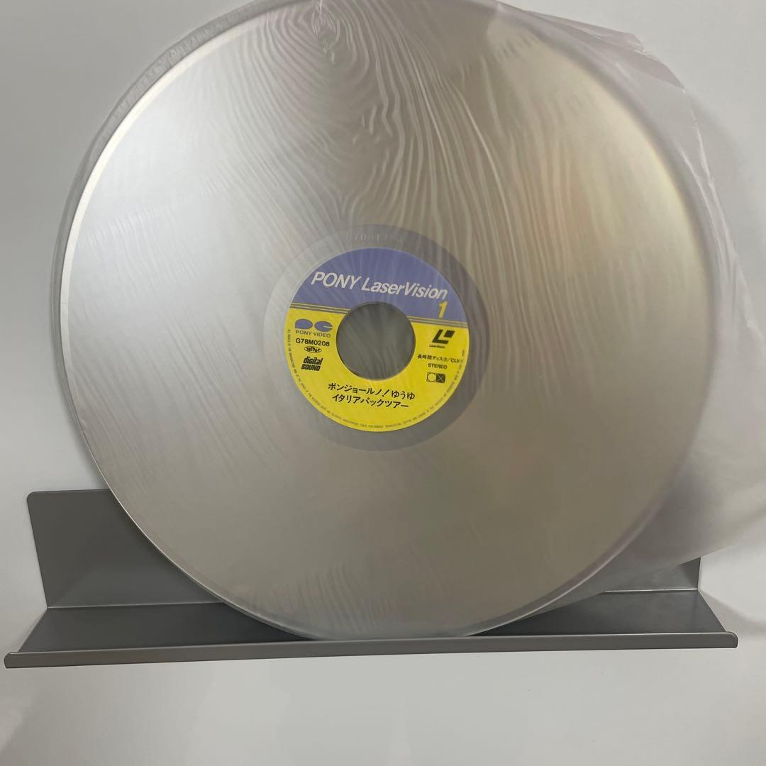 ポンジョールノ！ゆうゆ 岩井由紀子 レーザーディスク - メルカリ