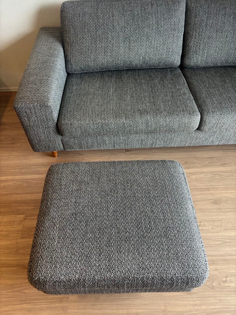 【AYA】BoConcept I.D.V.2 フットスツール/オットマン