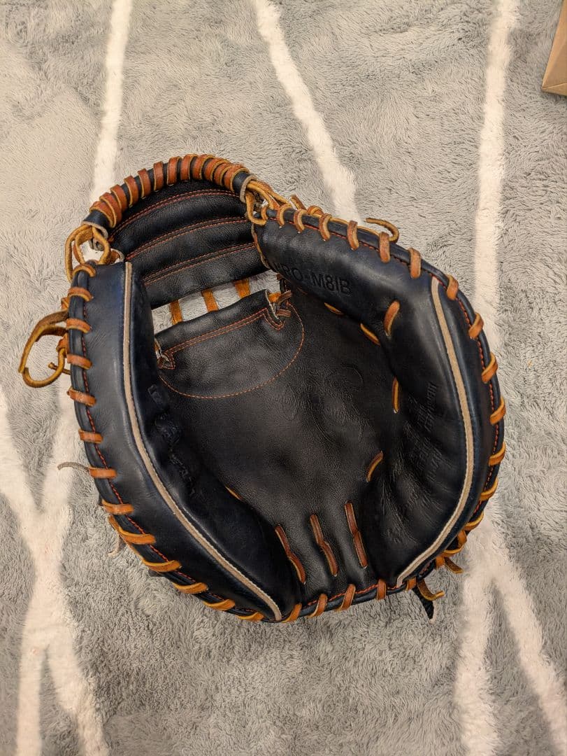 12日16時までハタケヤマ PRO-M81E 硬式 40周年限定