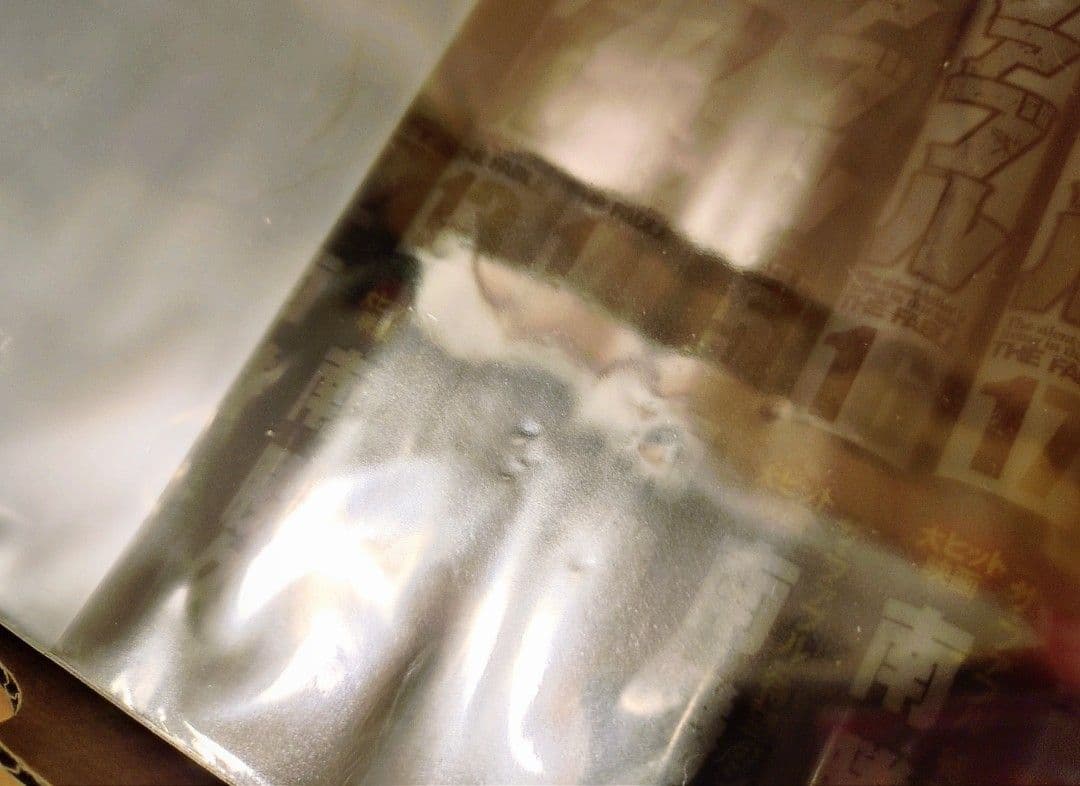 ま*も様 【新品未使用】ザ・ファブル コンプリートBOX vol.1-22