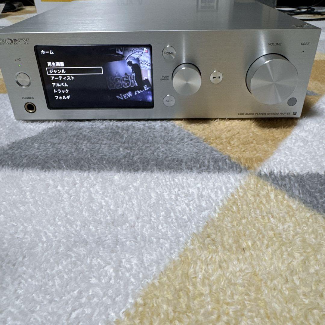SONY HAP-S1 ハードディスクオーディオプレーヤーシステム（美品） SONY【HAP-S1】ソニー ハイレゾ対応 HDDオーディオプレーヤーシステム
