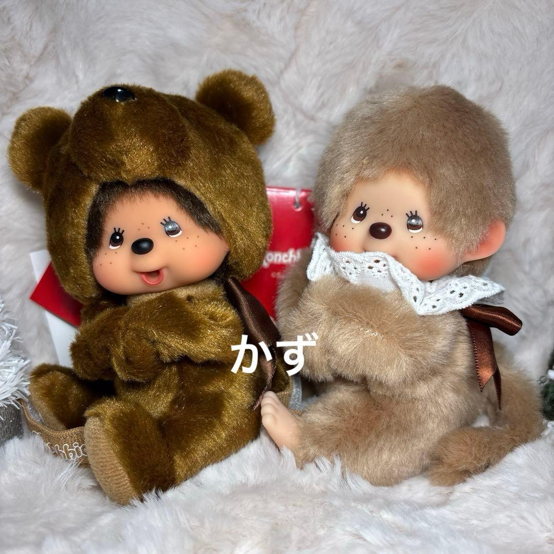 モンチッチ グローブホルダー キーチェーン キーホルダー - メルカリ