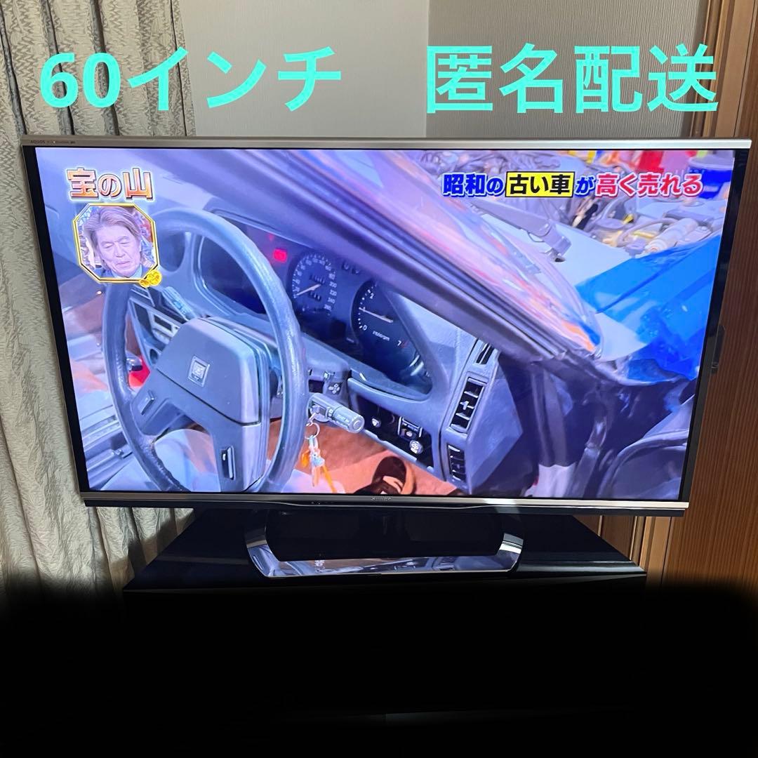 ちゅーたん ページ♡