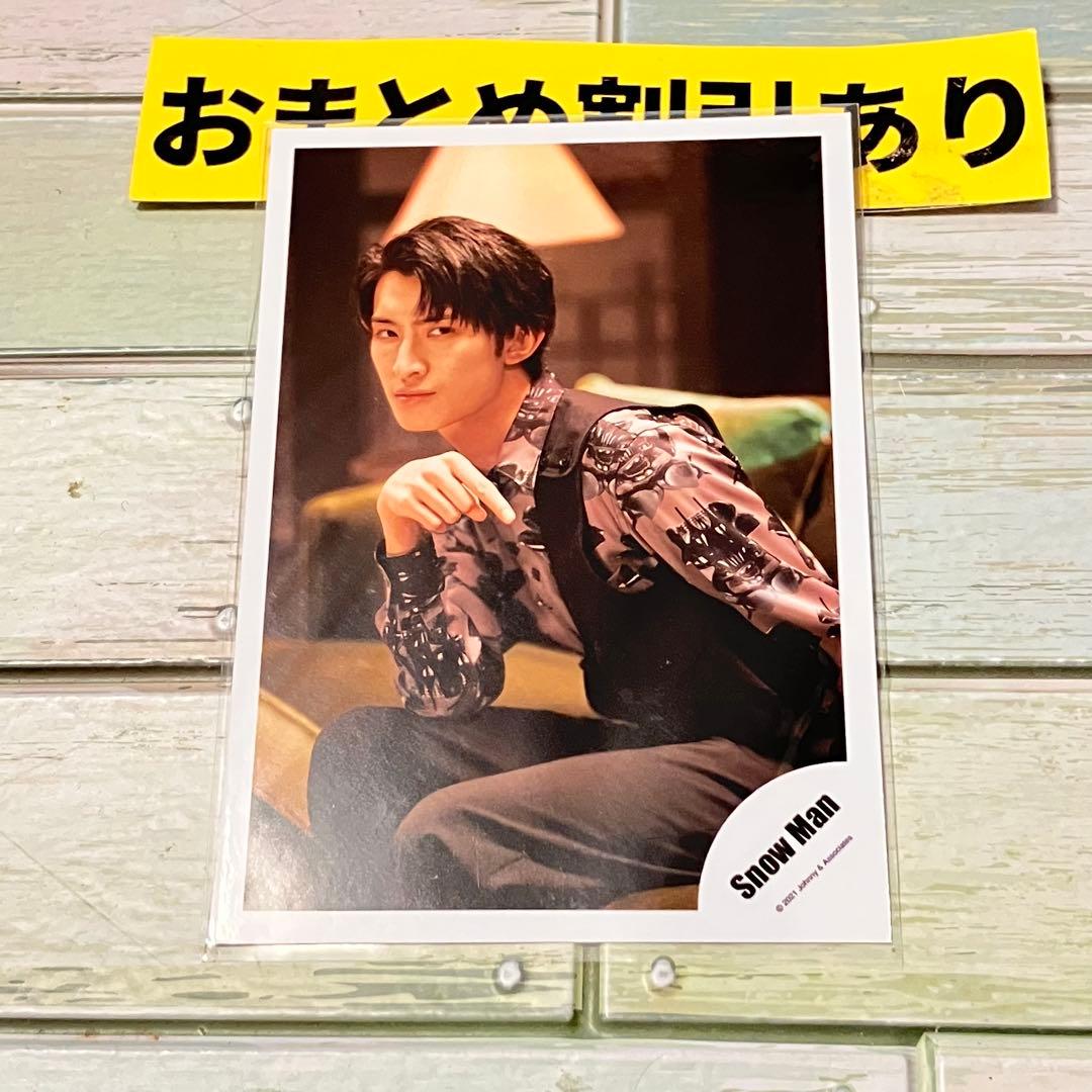SnowMan 公式写真 2496 向井康二 JUCY/僕の彼女なってよ - メルカリ