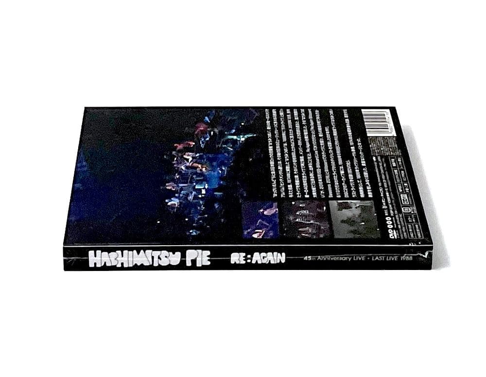 新品未開封 2枚組 DVD はちみつぱい 45th ライヴ+ラストライヴ1988