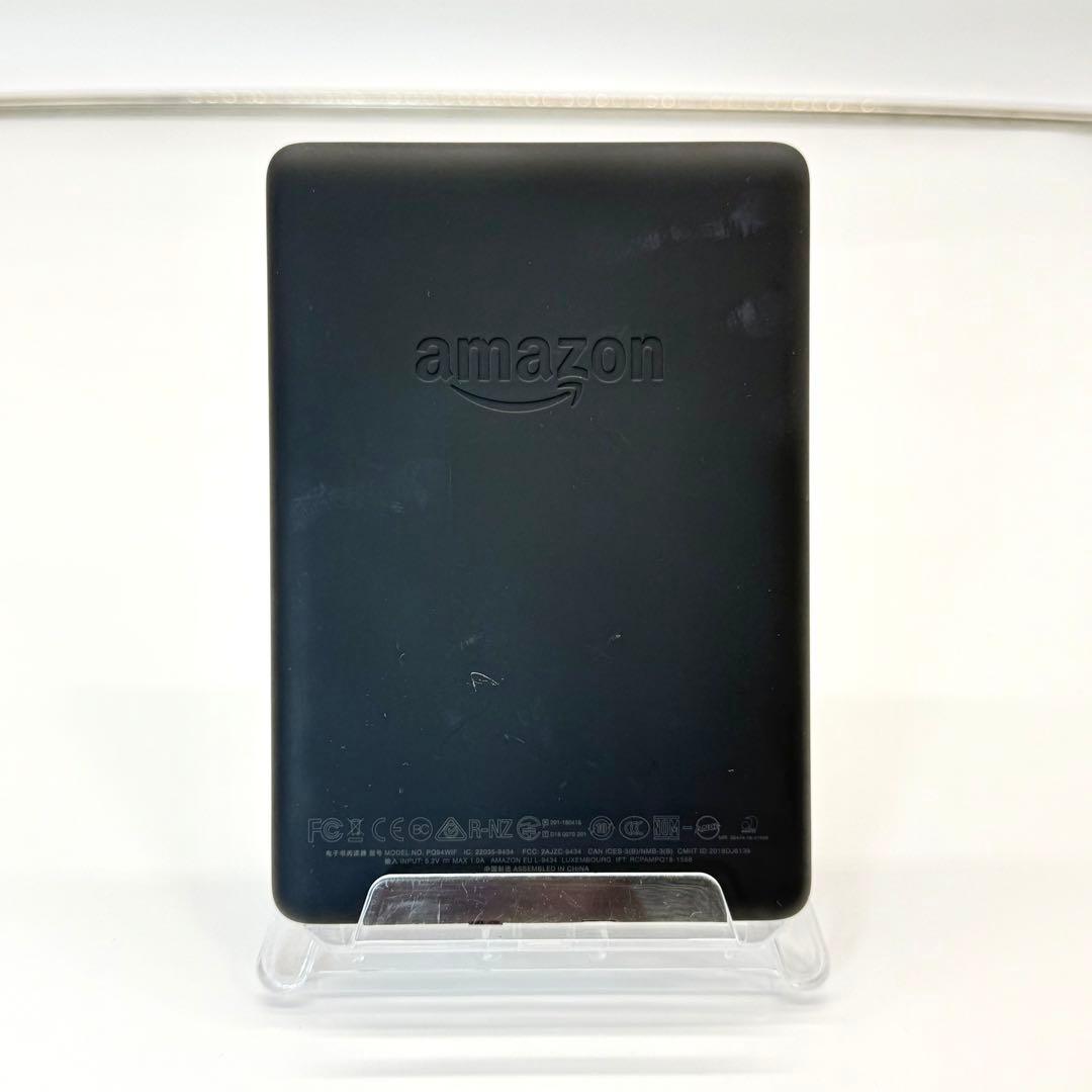 Kindle Paperwhite PQ94WIF 第10世代 8GB - メルカリ