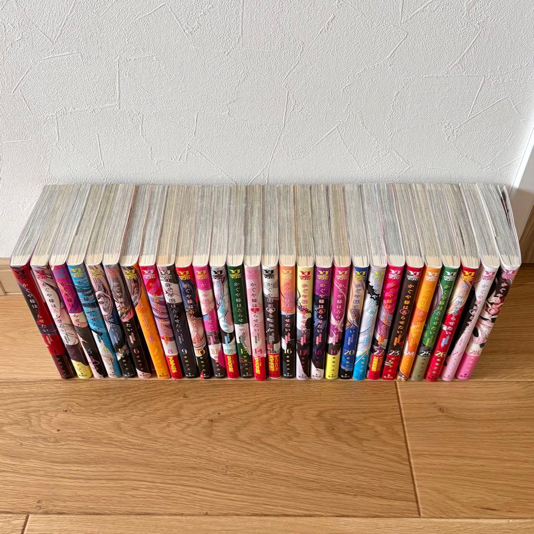 かぐや様は告らせたい 全巻セット 1〜28巻 - メルカリ