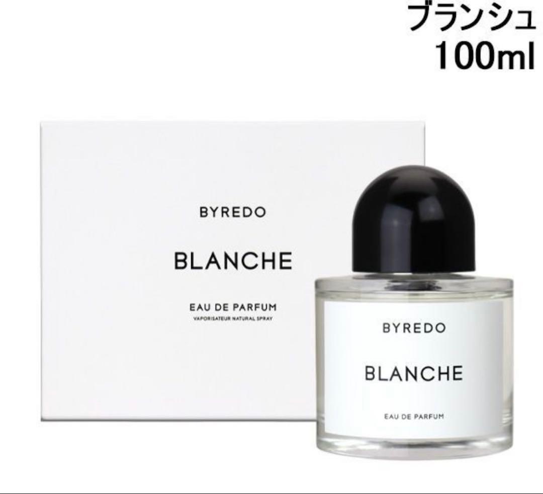 お*ん様 300円から！正規品！BYREDO バイレードブランシュ 100ml Celes (セレス) | Byredo - Blanche(バイレード - ブランシュ)