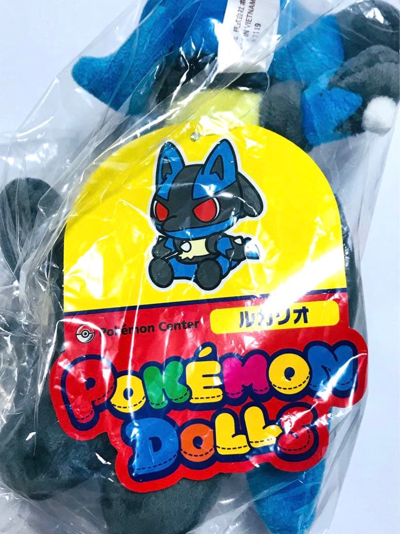 ❤新品・紙タグ付き❤ ポケモンドールズ ルカリオ ぬいぐるみ ポケモン