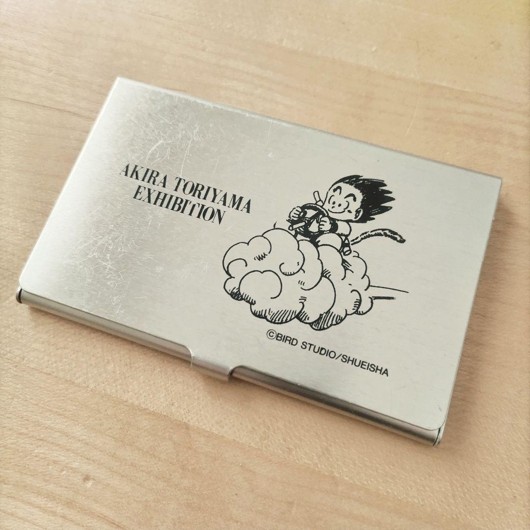 鳥山明の世界展 名刺入れ ドラゴンボール 孫悟空 - メルカリ
