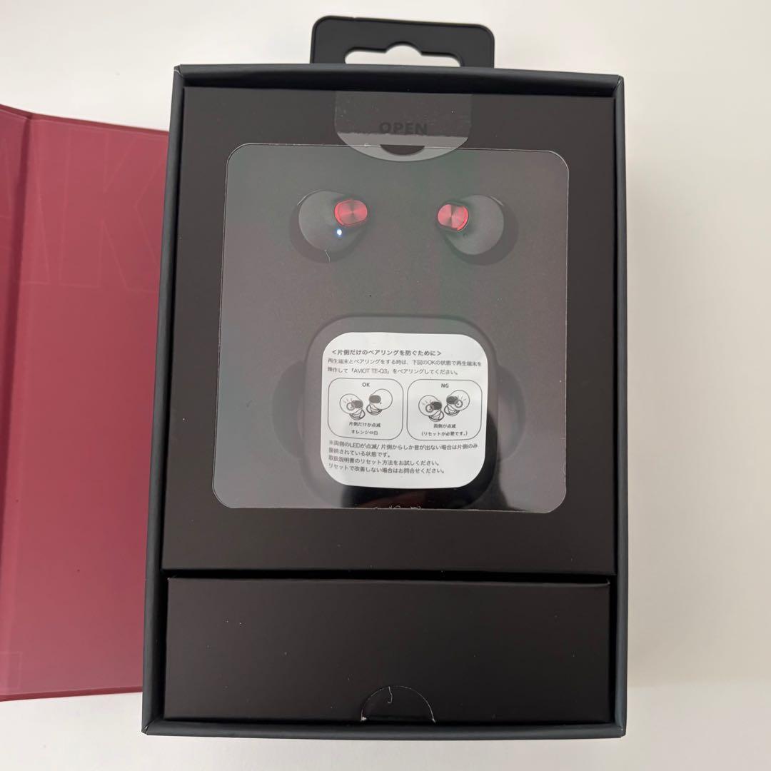 AVIOT ハイキュー コラボ ワイヤレスイヤホン 稲荷崎 宮侑 - メルカリ
