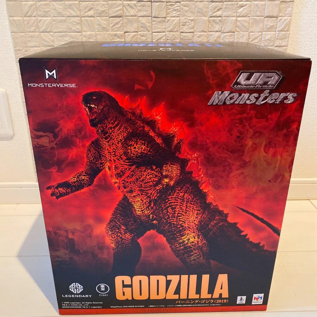 ゴジラ 東宝怪獣コレクション 第52号(ゴジラ（2004）2) [分冊百科] (モデル付