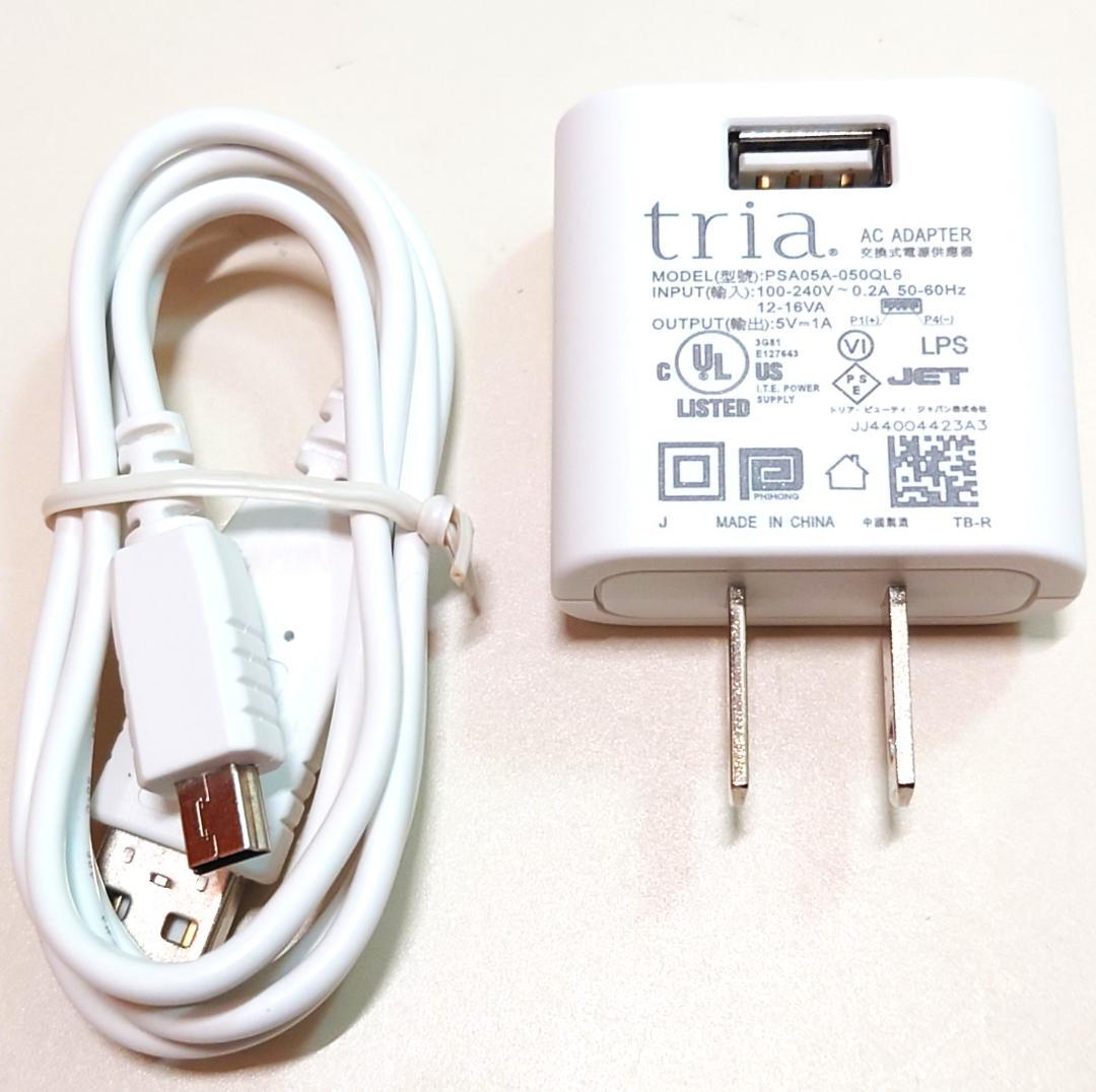 充電器】 トリア・スキンエイジングケアレーザー用充電器 - メルカリ