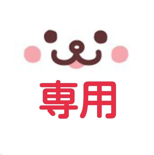 【すすす】【美品】iPod Classic 第6.5世代 U2モデル APPLE iPOD CLASSIC 6th Gen Red Special U2 Edition 128GB 2000 SSD