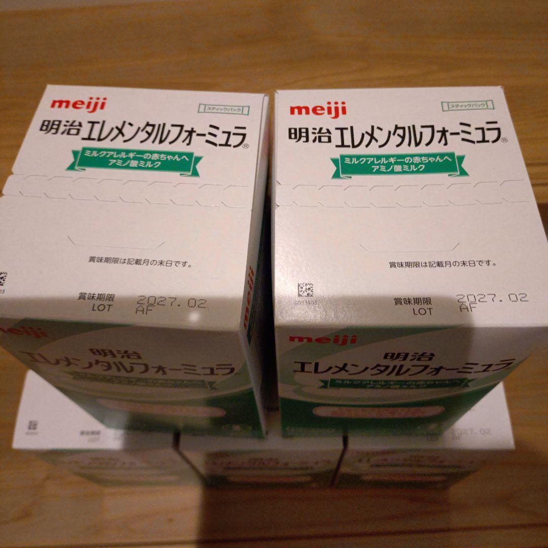 明治 meiji エレメンタルフォーミュラ スティックパック 20本入 5箱