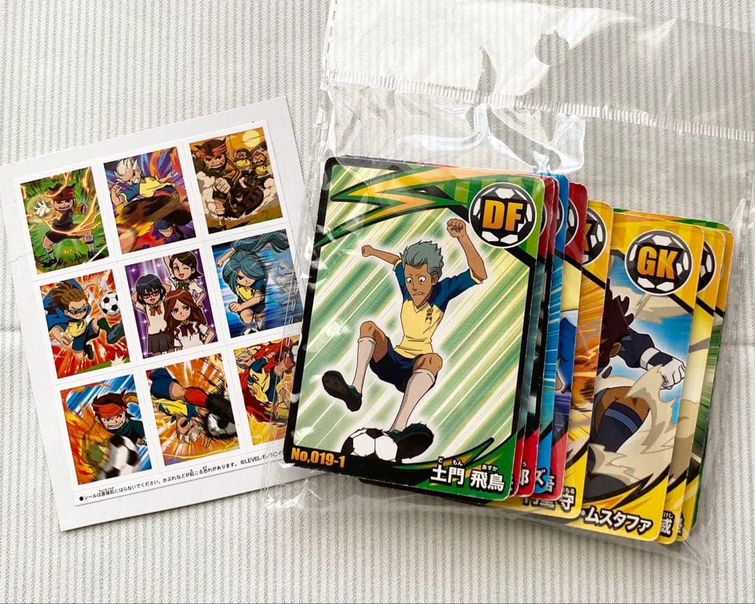 イナズマイレブン 爆熱サッカーバトル まとめ売り - メルカリ